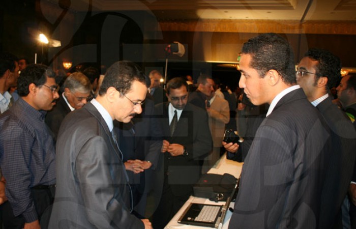 Made in Arab World Competition